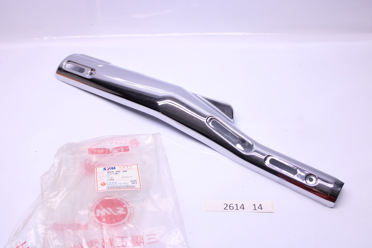 Sym Husky 150 Auspuff Hitzeschutz Blech NOS